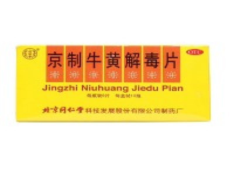 孙先生·程序员 客户案例