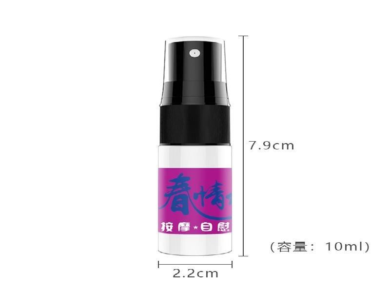 孙先生·程序员 客户案例
