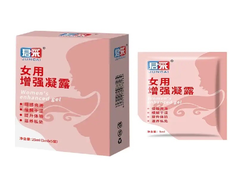 孙先生·程序员 客户案例