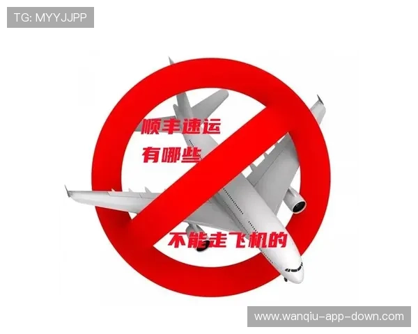 玩足球直播在线观看免费避坑指南高频彩票防骗